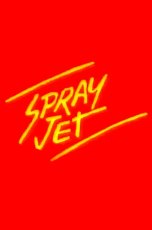 Spray Jet (movie)