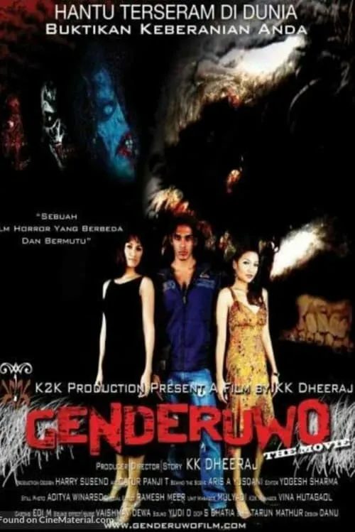 Genderuwo (movie)