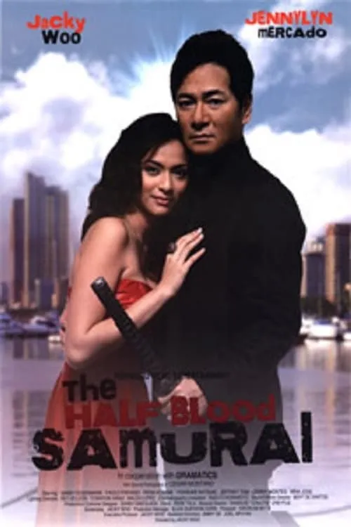 Half Blood Samurai (movie)