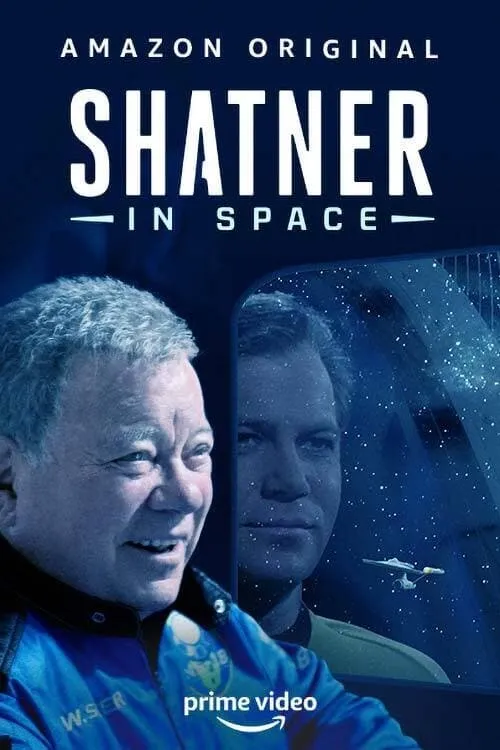 Shatner in Space (фильм)