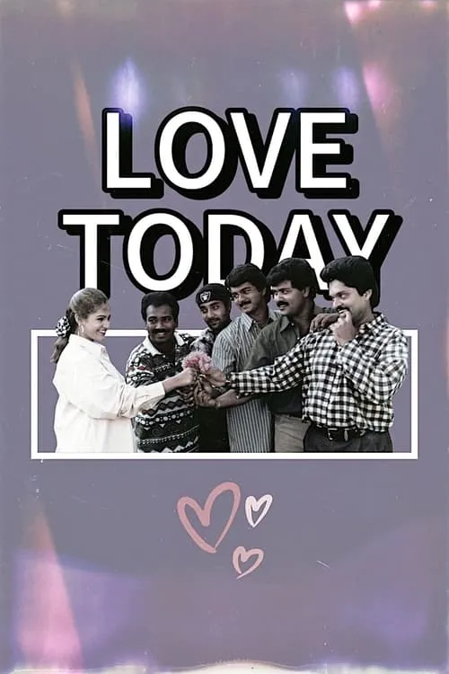 Love Today (movie)