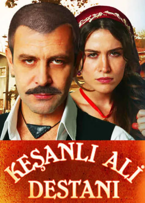 Keşanlı Ali Destanı (series)