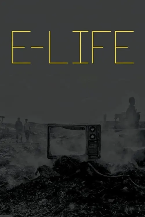 e-Life (movie)