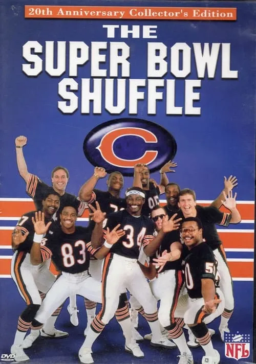 Chicago Bears: The Super Bowl Shuffle (movie)