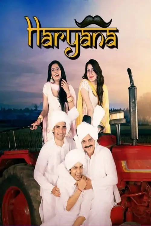 Haryana (movie)