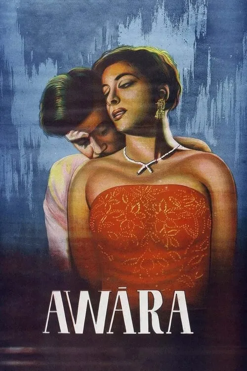 Awaara (movie)