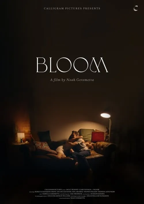 Bloom (фильм)