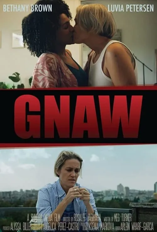 Gnaw (фильм)