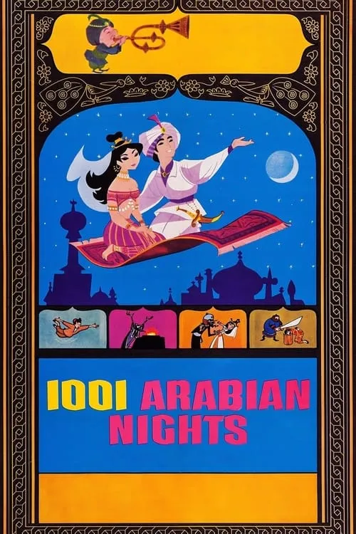 1001 Arabian Nights (movie)