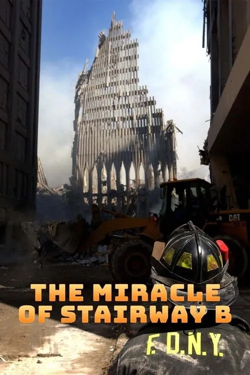 The Miracle of Stairway B (фильм)