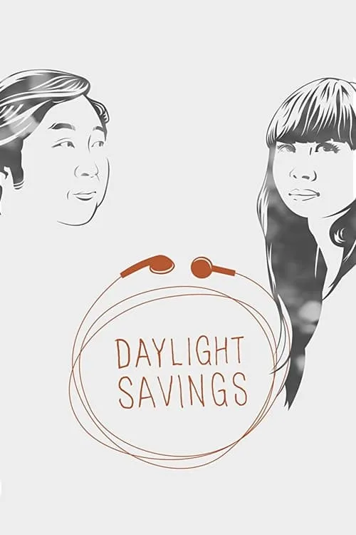 Daylight Savings (movie)