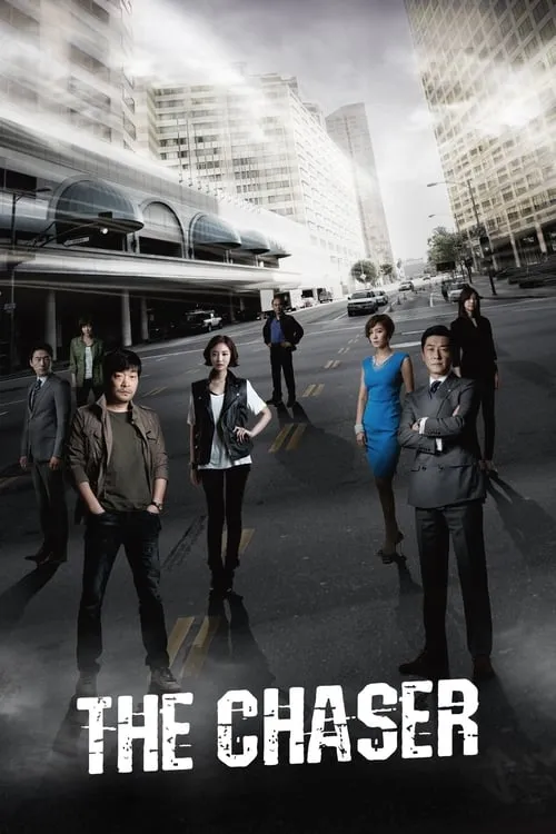 The Chaser (series)