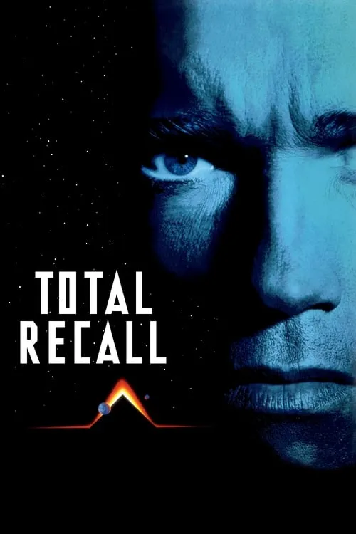 Total Recall (movie)