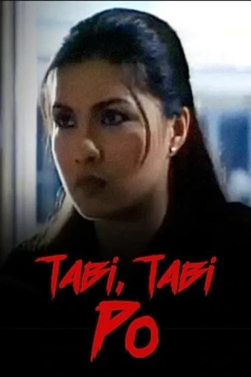 Tabi Tabi Po! (movie)