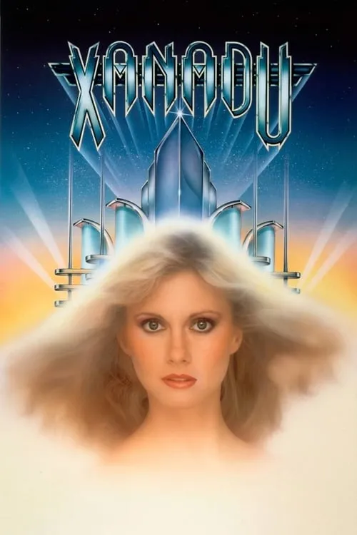 Xanadu (movie)