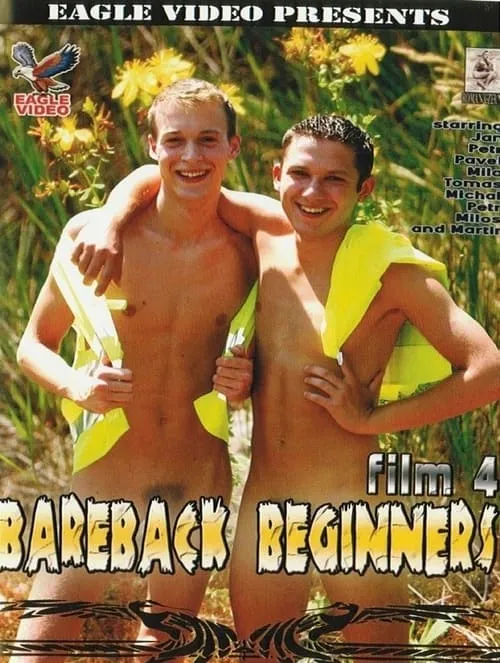 Bareback Beginners 4 (фильм)