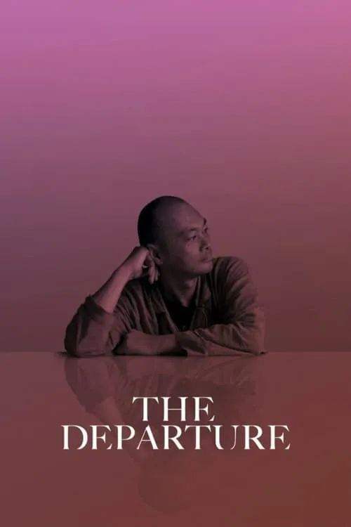 The Departure (movie)