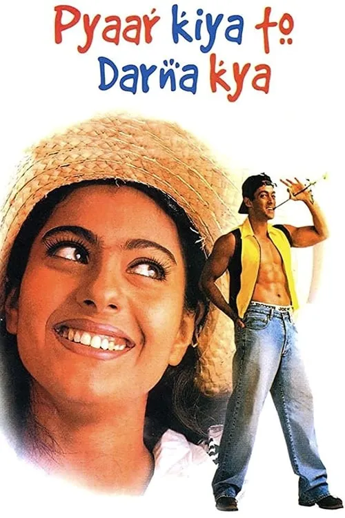 Pyaar Kiya To Darna Kya (movie)