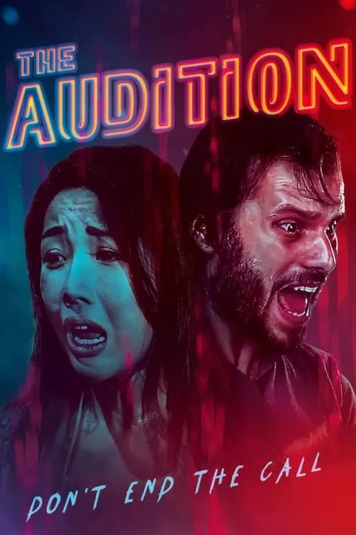 The Audition (movie)