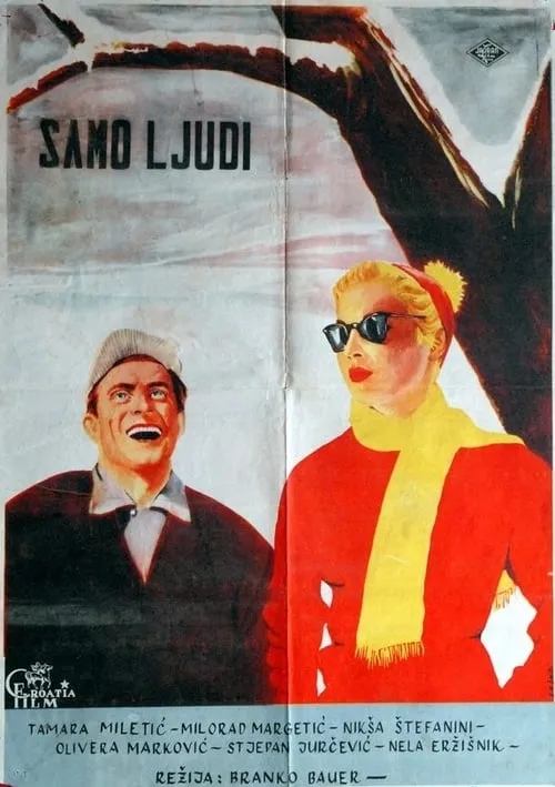 Samo ljudi (фильм)