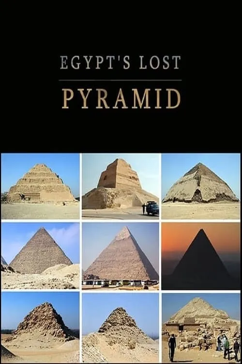 Egypt's Lost Pyramid (movie)