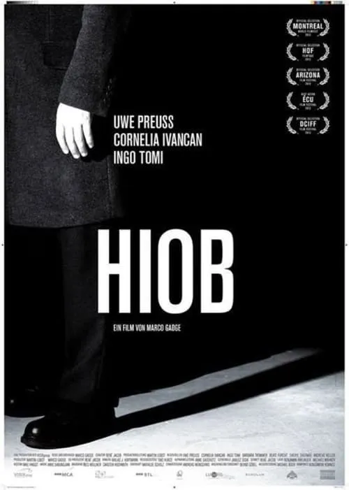 Hiob (фильм)