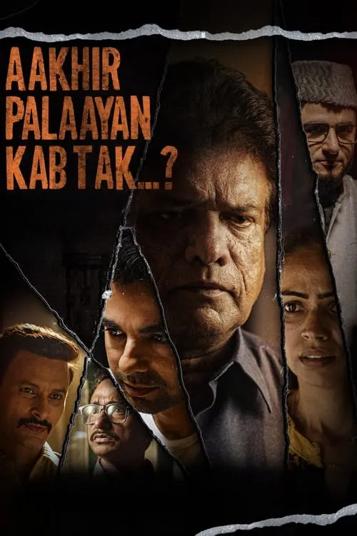 Aakhir Palaayan Kab Tak..? (movie)