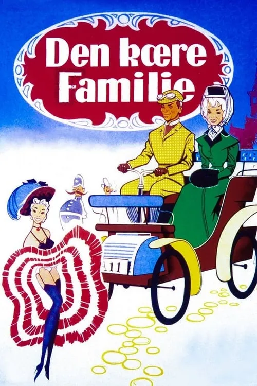 Den kære familie (movie)