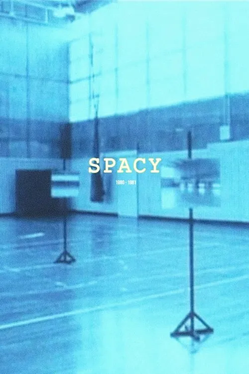 Spacy (фильм)