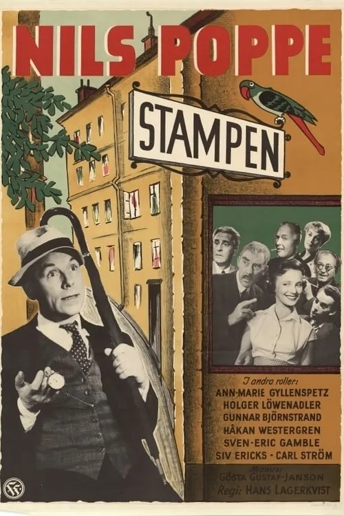 Stampen (movie)