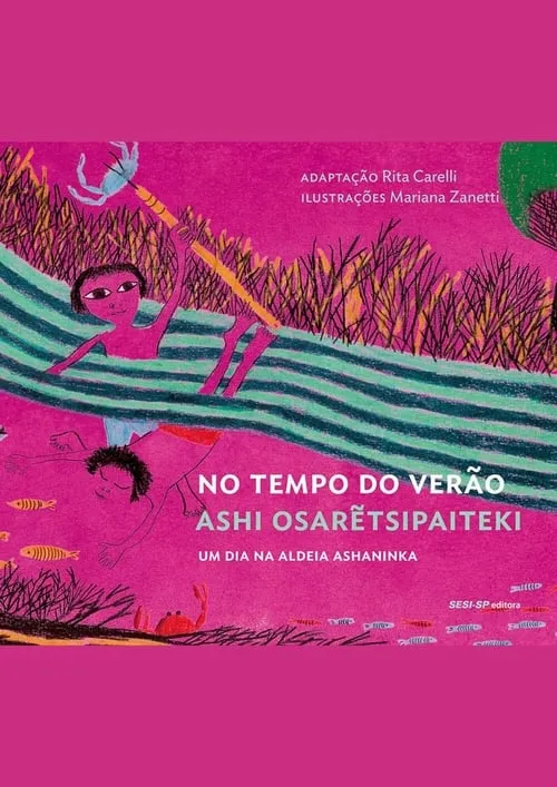 No Tempo do Verão (movie)