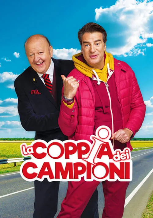 La coppia dei campioni (фильм)