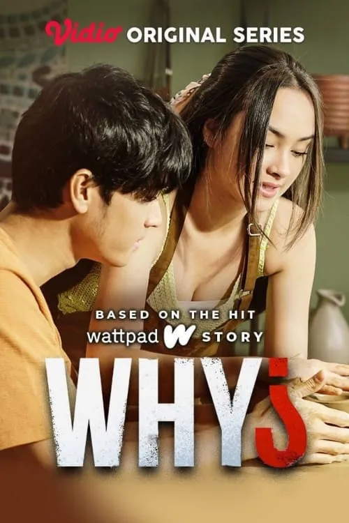 WHY? (фильм)