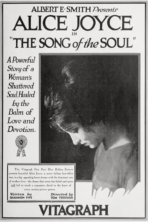 The Song of the Soul (movie)