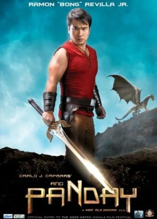 Ang Panday (movie)