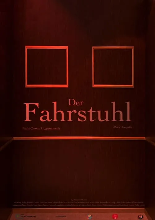 Der Fahrstuhl (фильм)