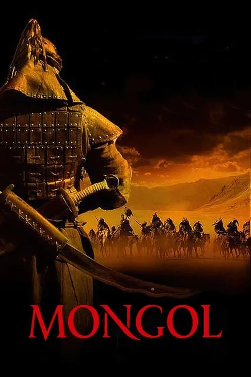 Mongol: The Rise of Genghis Khan (movie)