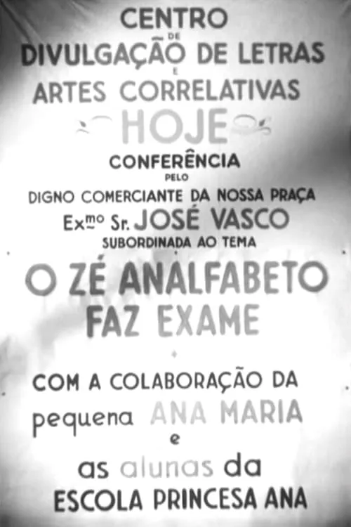 O Zé Analfabeto Faz Exame (movie)