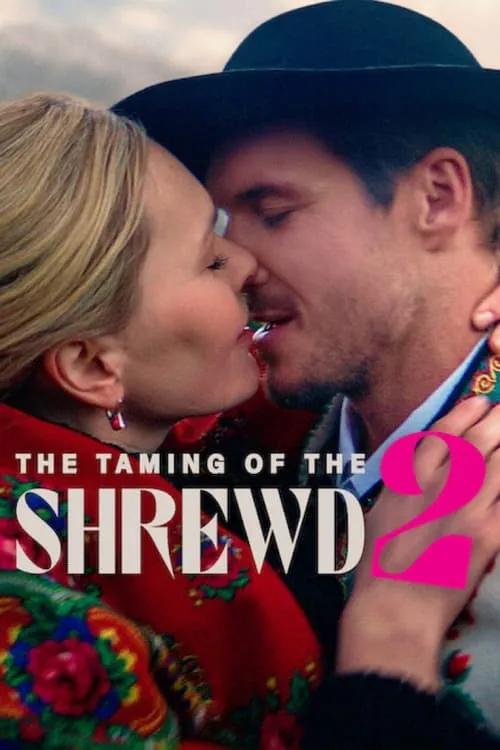 The Taming of the Shrewd 2 (movie)