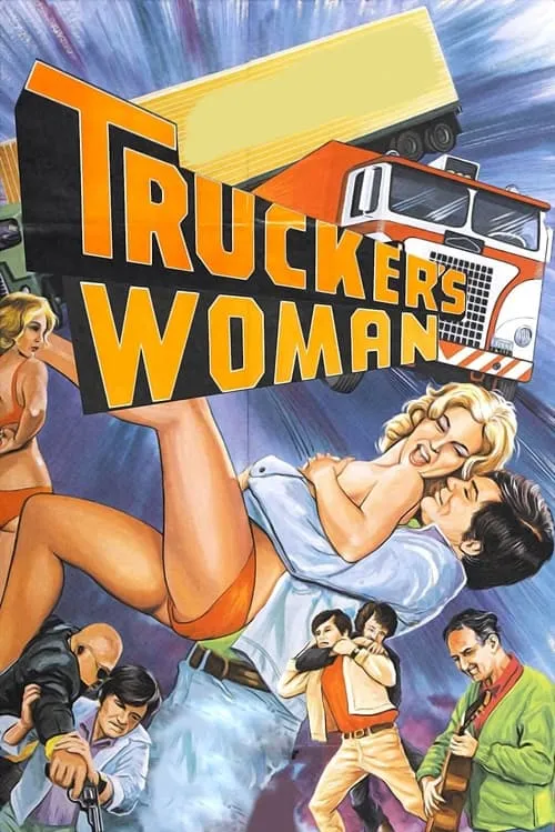 Truckin' Man (movie)