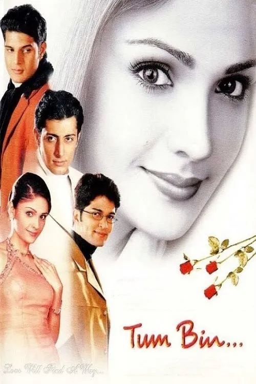 Tum Bin (movie)