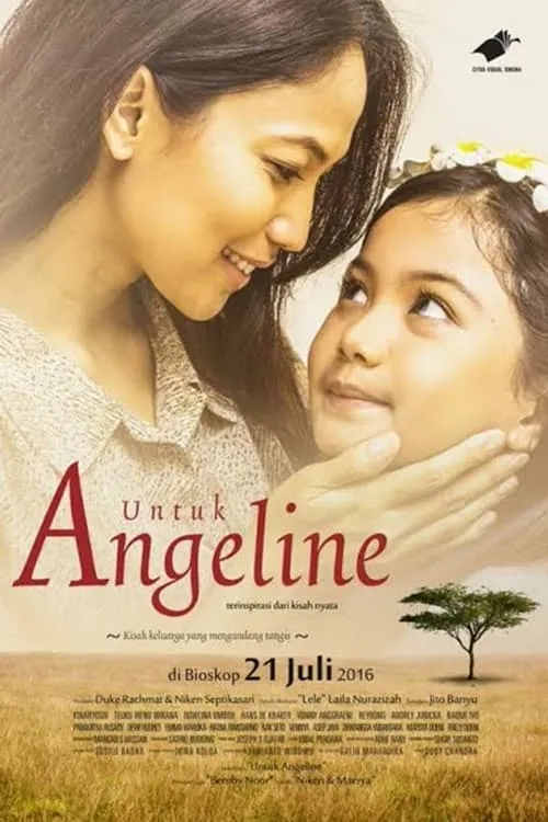 Untuk Angeline (фильм)