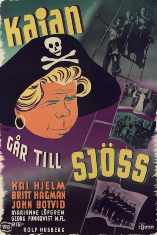 Kajan går till sjöss (фильм)