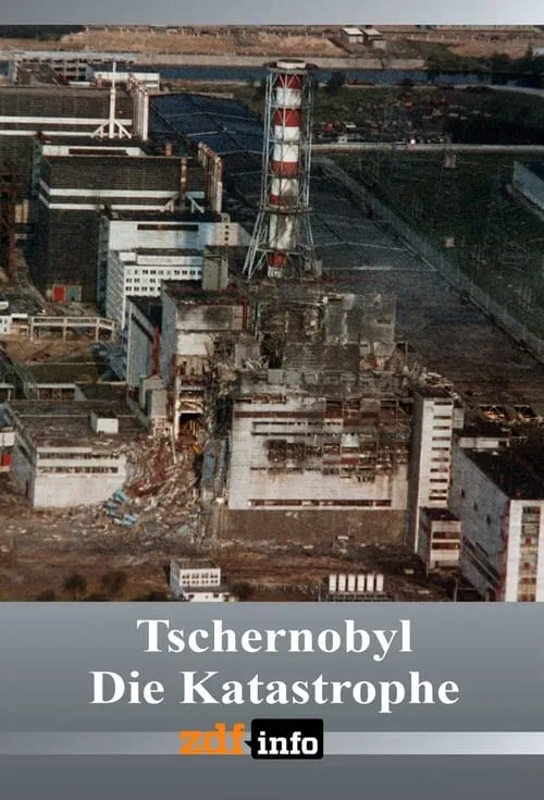 Tschernobyl - Die Katastrophe (сериал)