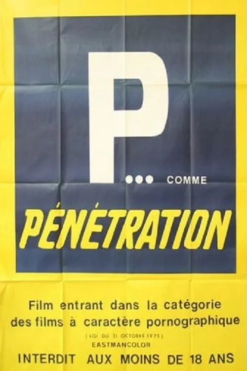 P... comme pénétration (movie)