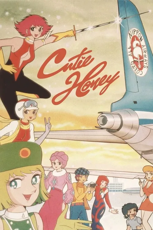 Cutie Honey (series)