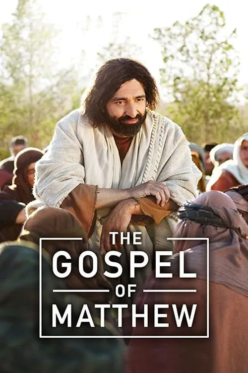 The Gospel of Matthew (movie)