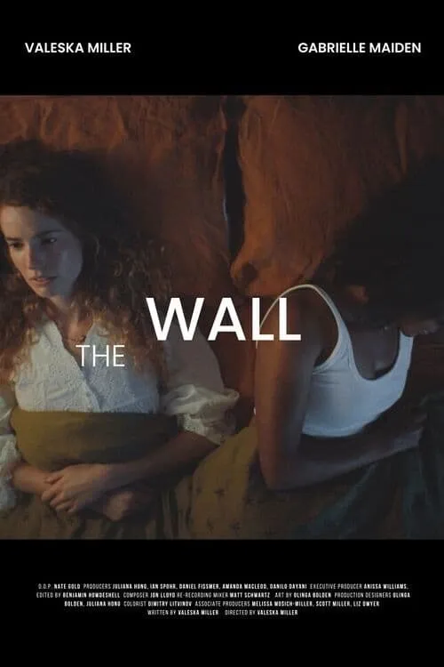 The Wall (movie)