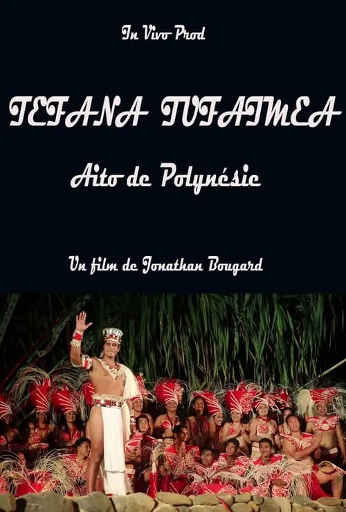 Tefana Tufaimea, strongman of Polynesia (movie)