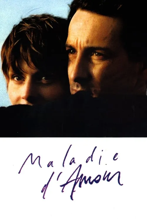 Malady of Love (movie)